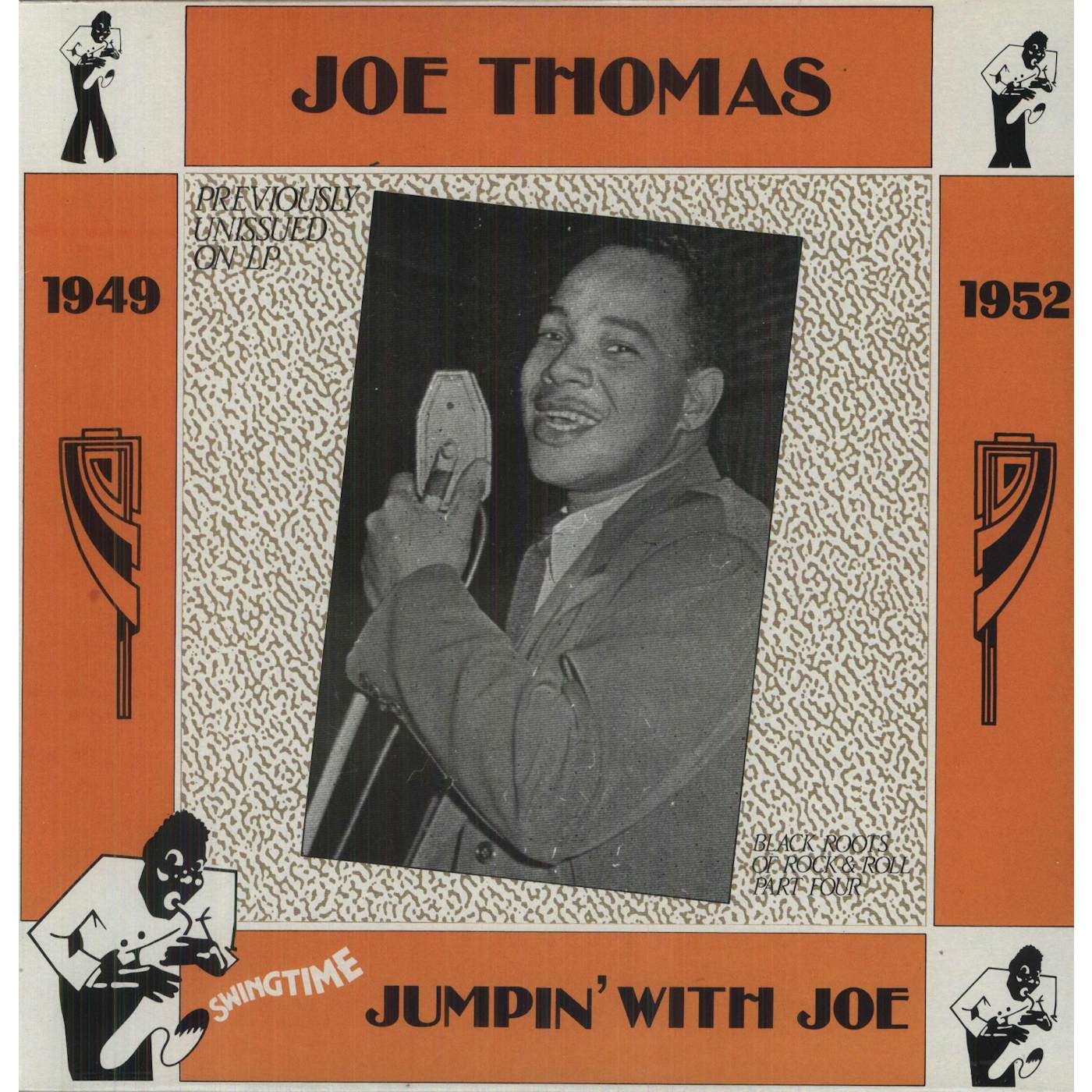 Joe Thomas JUMPIN WITH JOE Vinyl Record