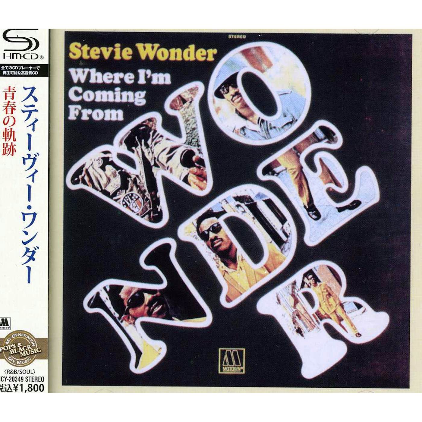 Stevie Wonder WHERE I'M COMING FROM CD