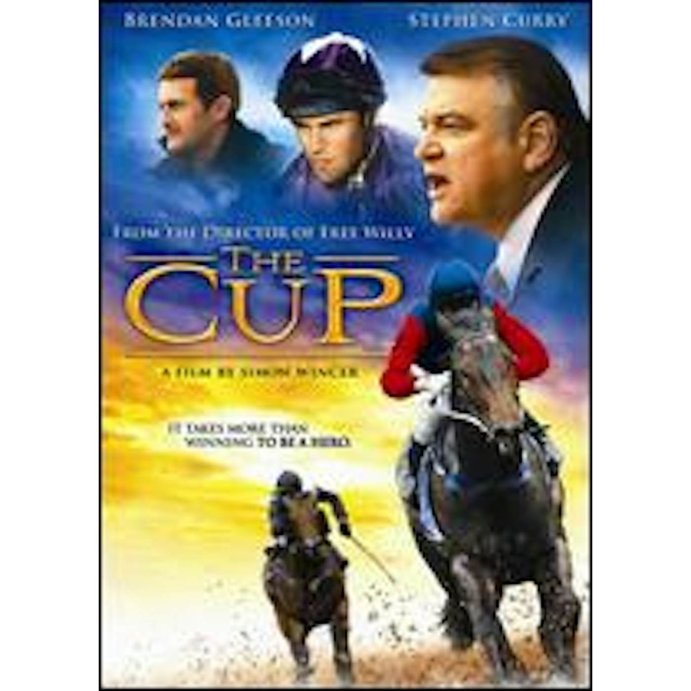 CUP DVD