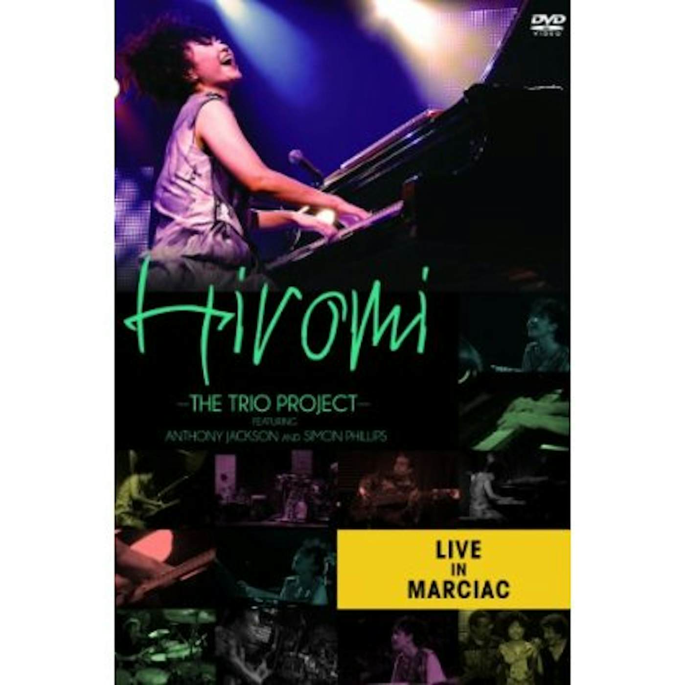 Hiromi LIVE IN MARCIAC DVD