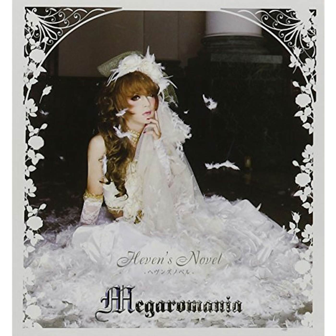 Megaromania HEVEN'S NOVE CD
