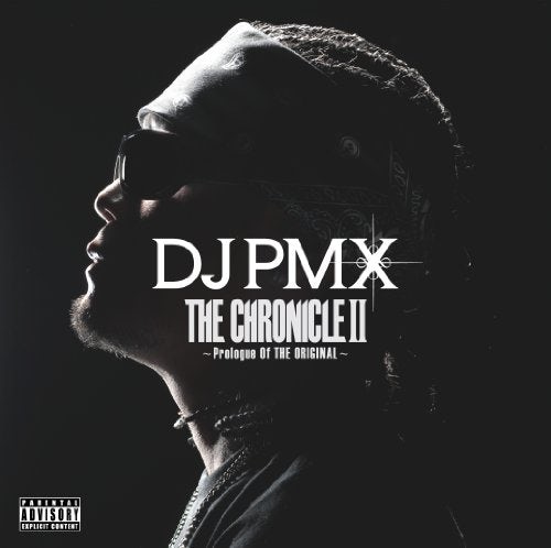 prologue of the original cd - DJ PMX