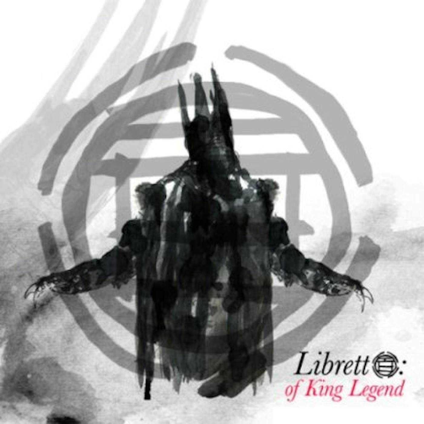The Black Opera LIBRETTO: OF KING LEGEND CD