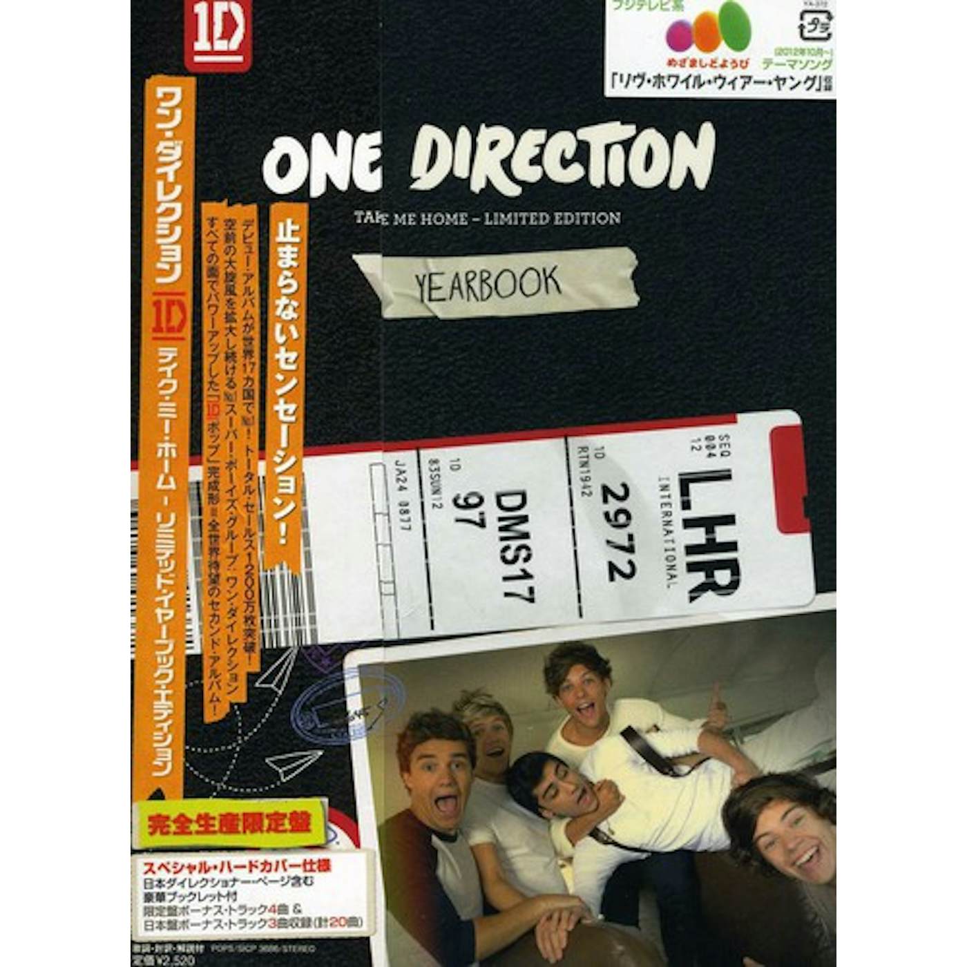 One Direction TAKE ME HOME - LIMITED EDITIONOOK CD