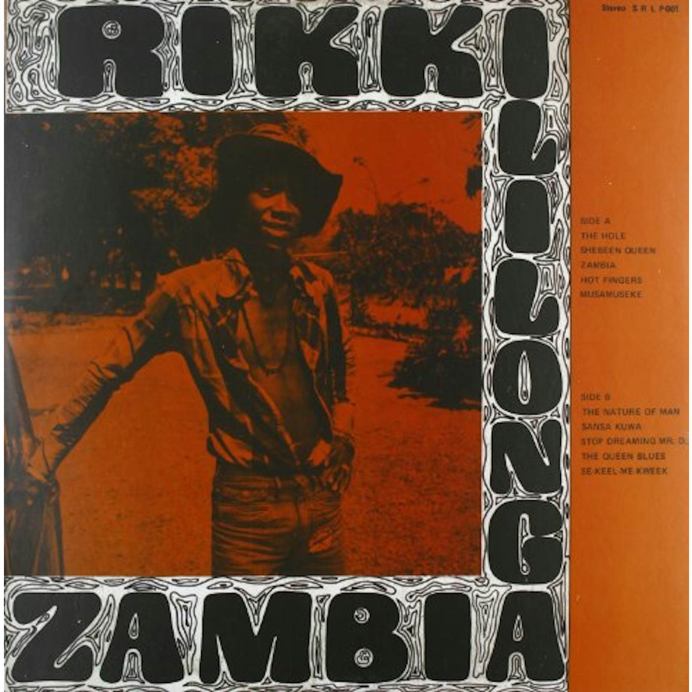 Rikki Ililonga Zambia Vinyl Record