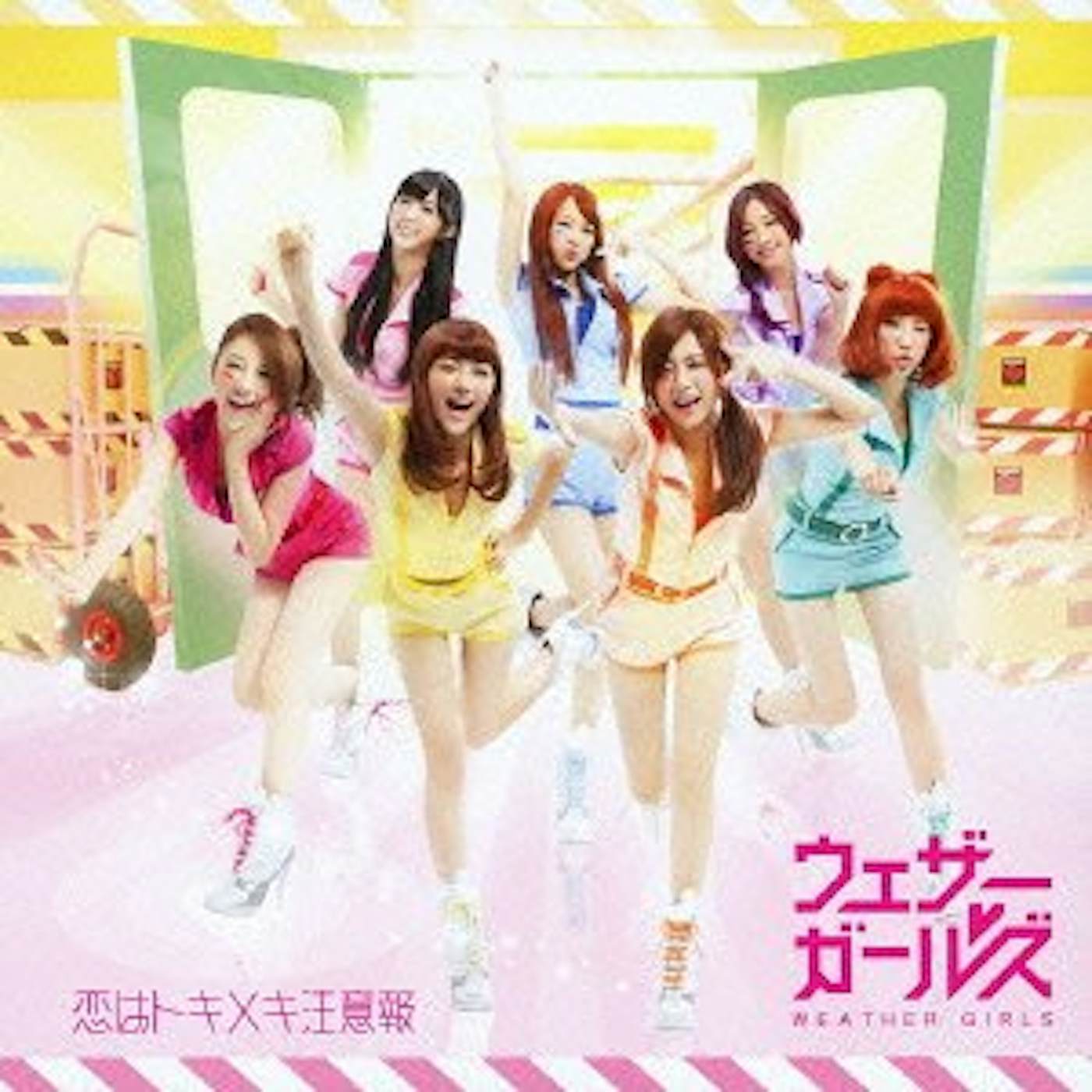 The Weather Girls KOI HA TOKIMEKI CHUUIHOU CD
