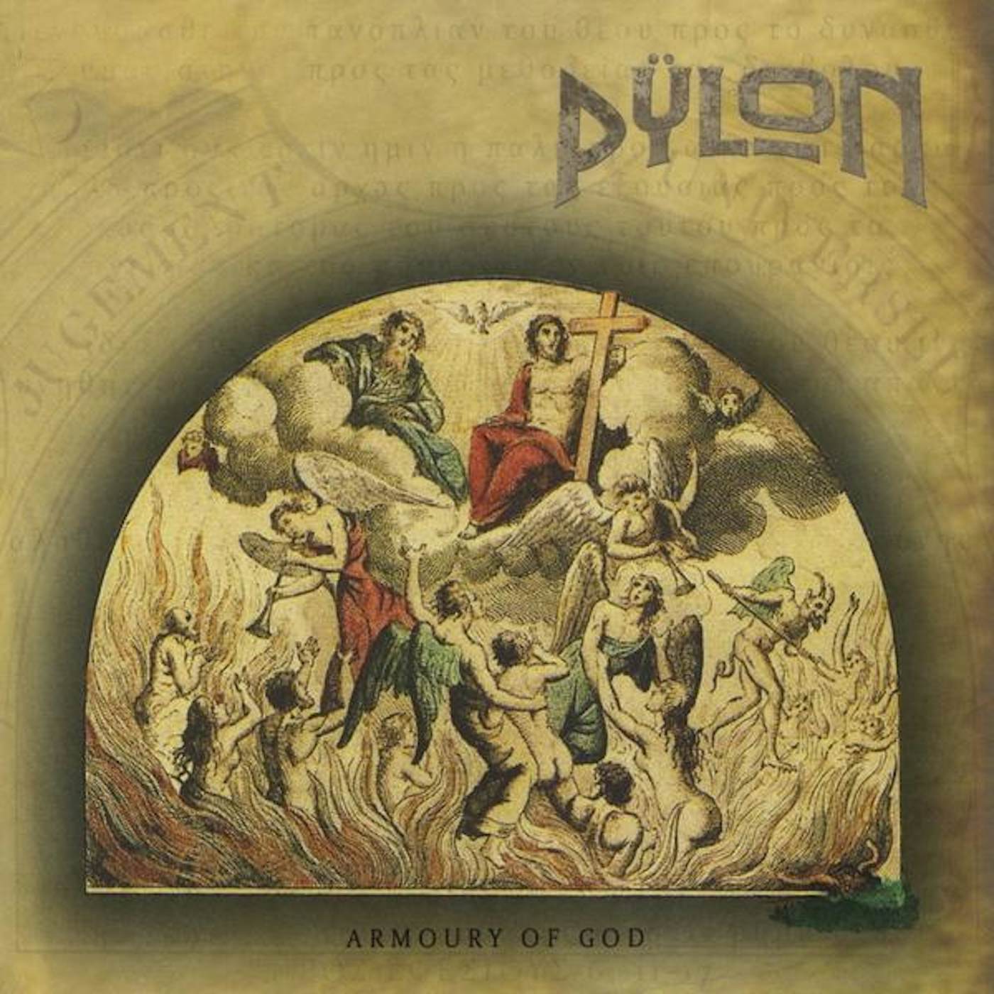 Pylon ARMOURY OF GOD CD