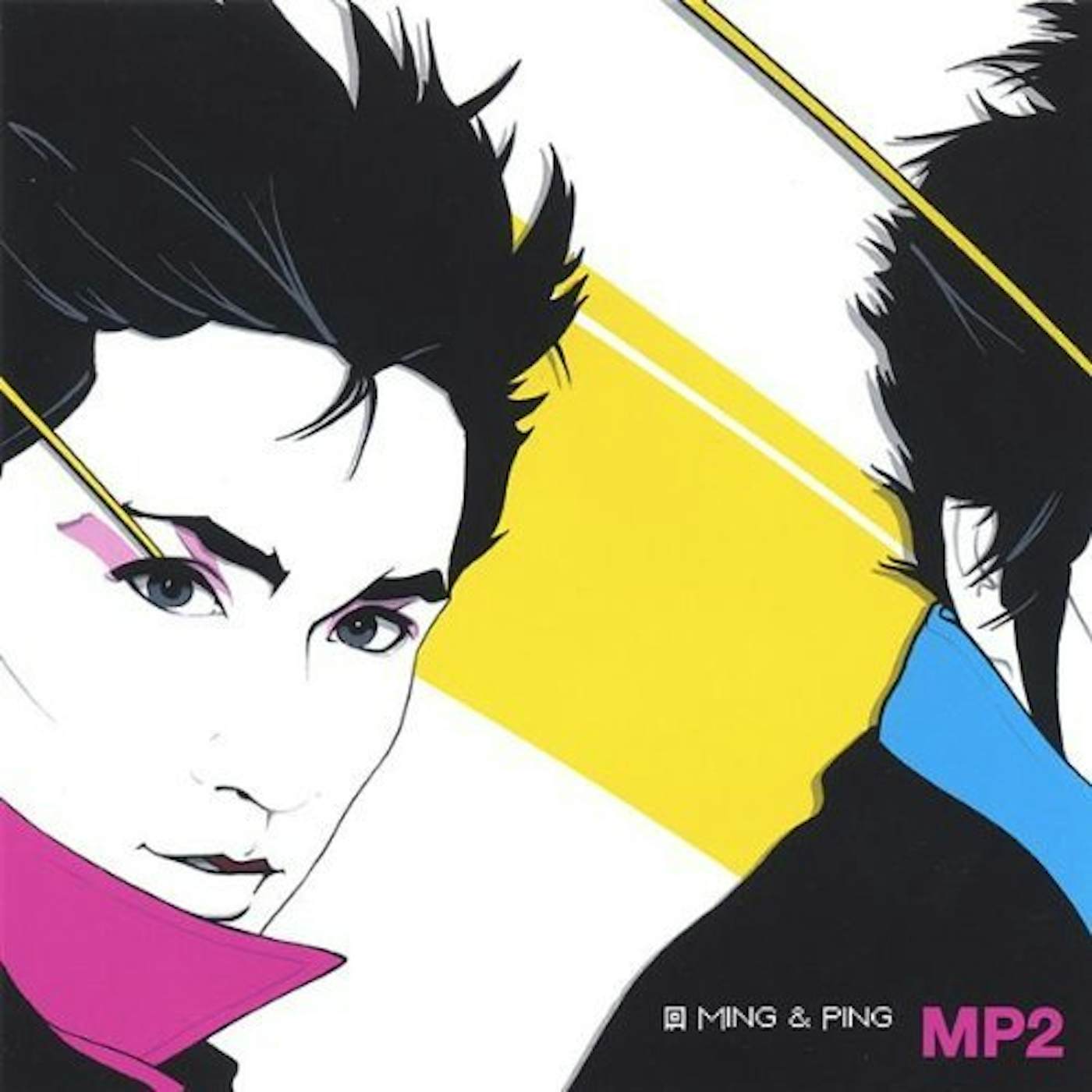 Ming & Ping MP2 CD