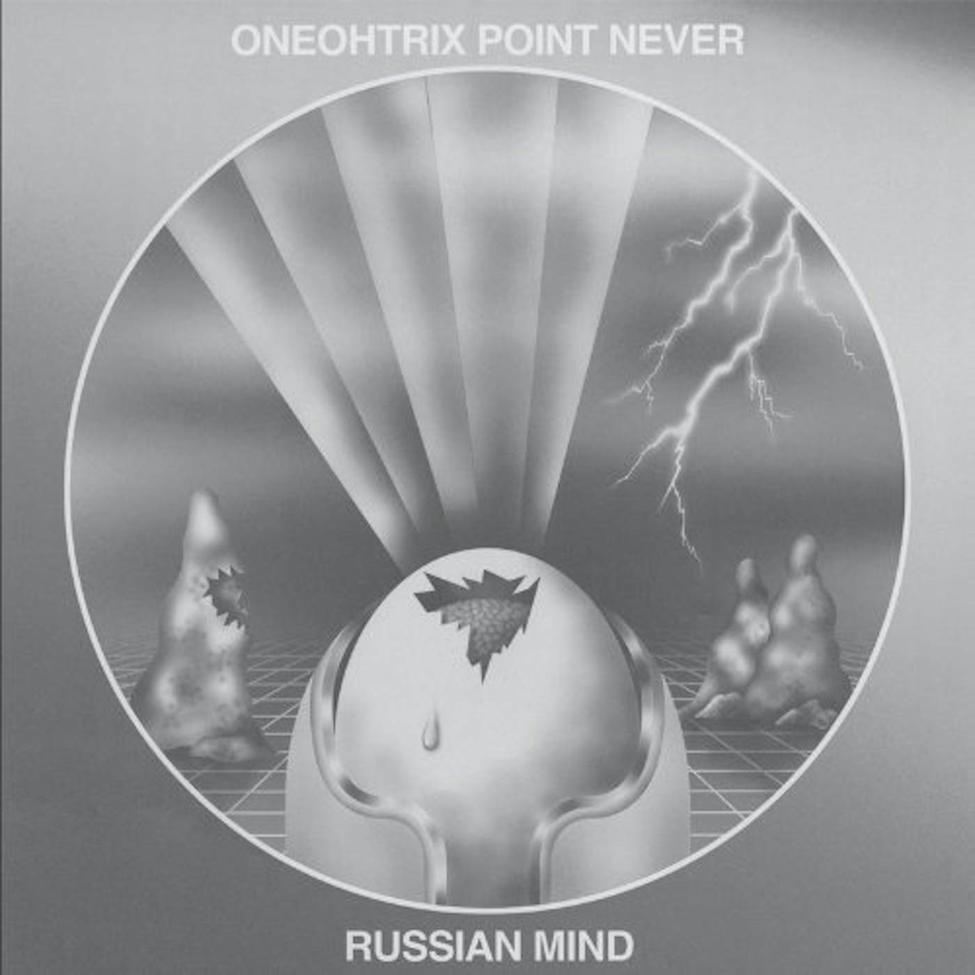 Oneohtrix Point Never Russian Mind Vinyl Record