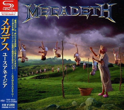Megadeth YOUTHANASIA CD
