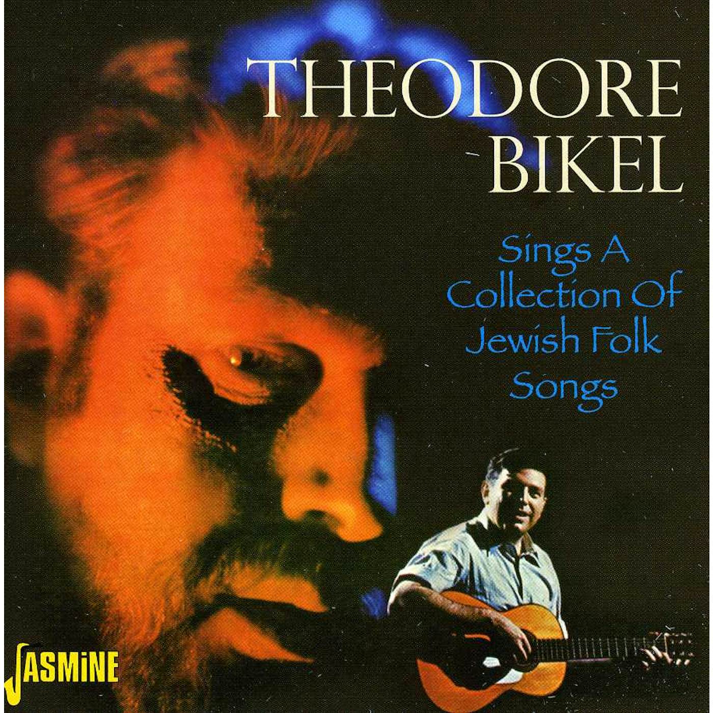 Theodore Bikel SINGS A COLLECTION OF JEWISH FOLKSONGS CD