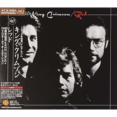King Crimson RED DVD