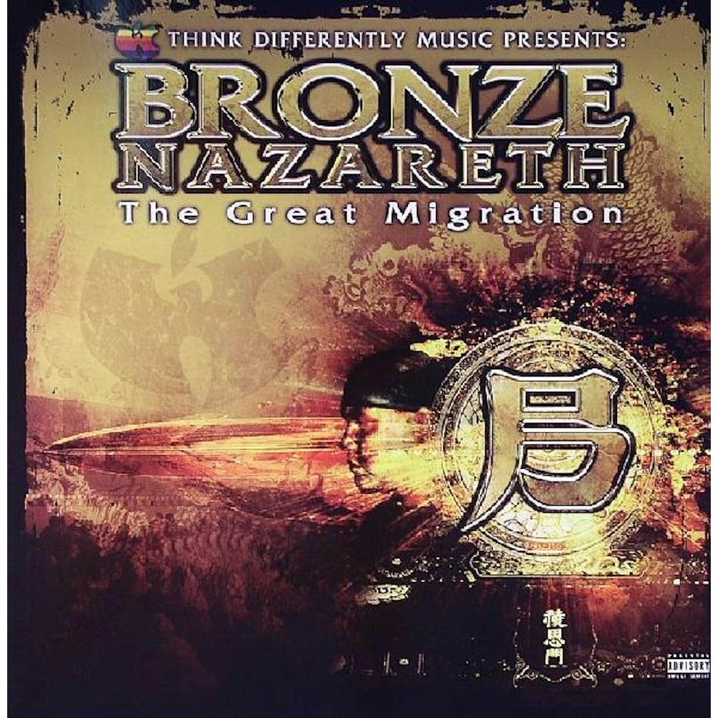 Bronze Nazareth GREAT MIGRATION Vinyl Record
