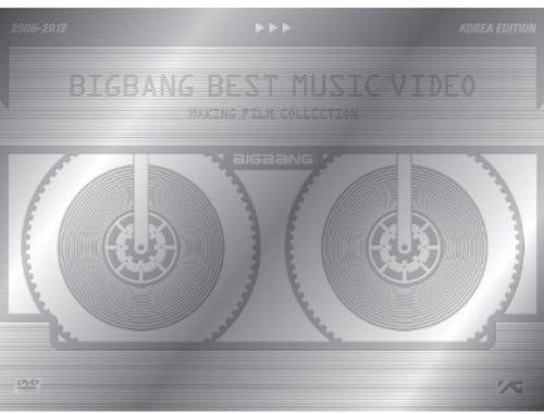 BIGBANG BEST MUSIC VIDEO FILM COLLECTION 2006 - 2012 DVD