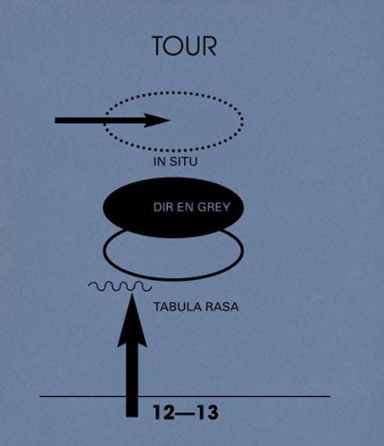 DIR EN GREY TOUR 12-13 IN SITU-TABULA RASA Blu-ray