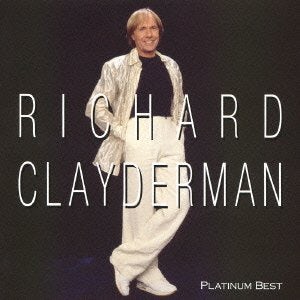 richard clayderman PLATINUM BEST CD