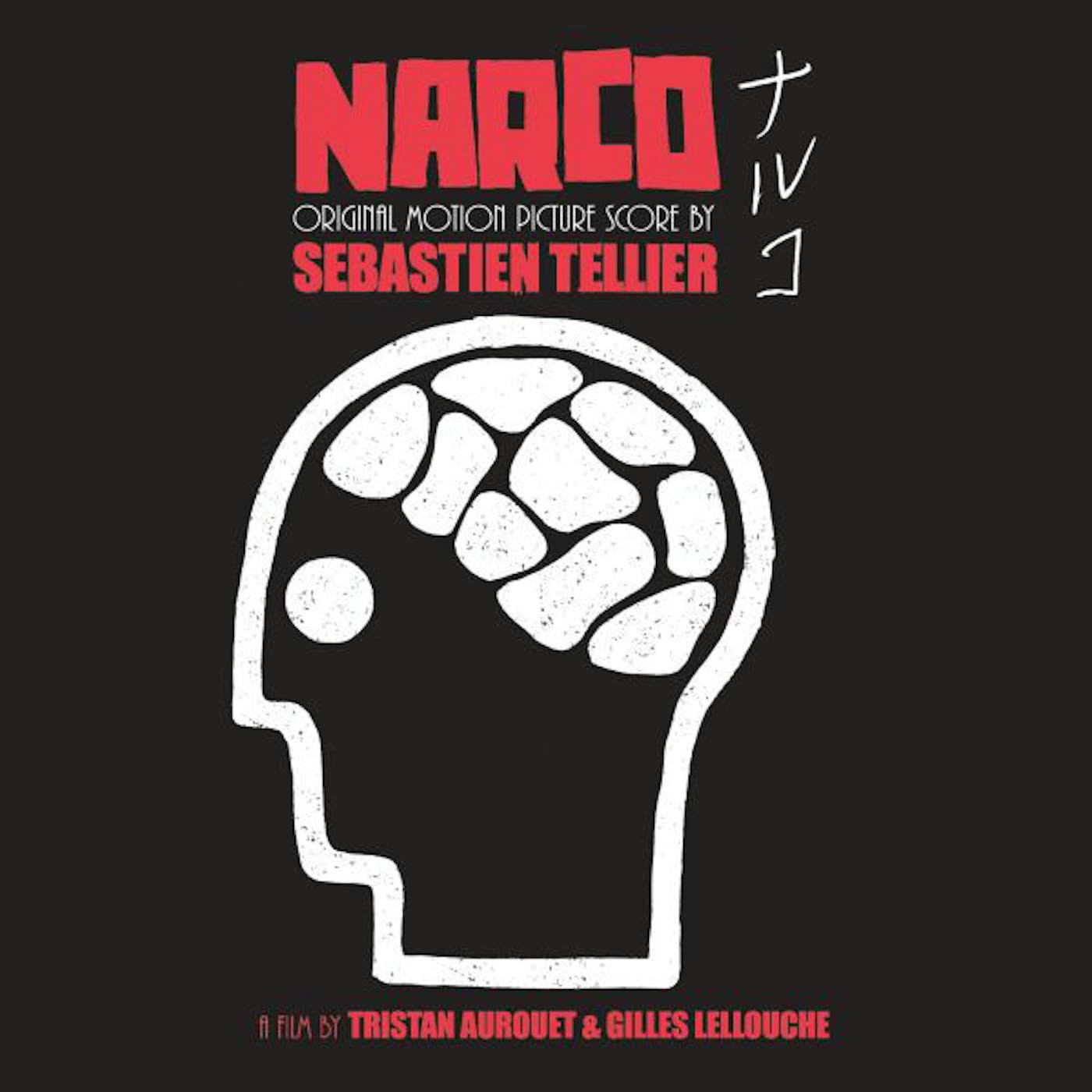 Sébastien Tellier NARCO (SCORE) / Original Soundtrack Vinyl Record