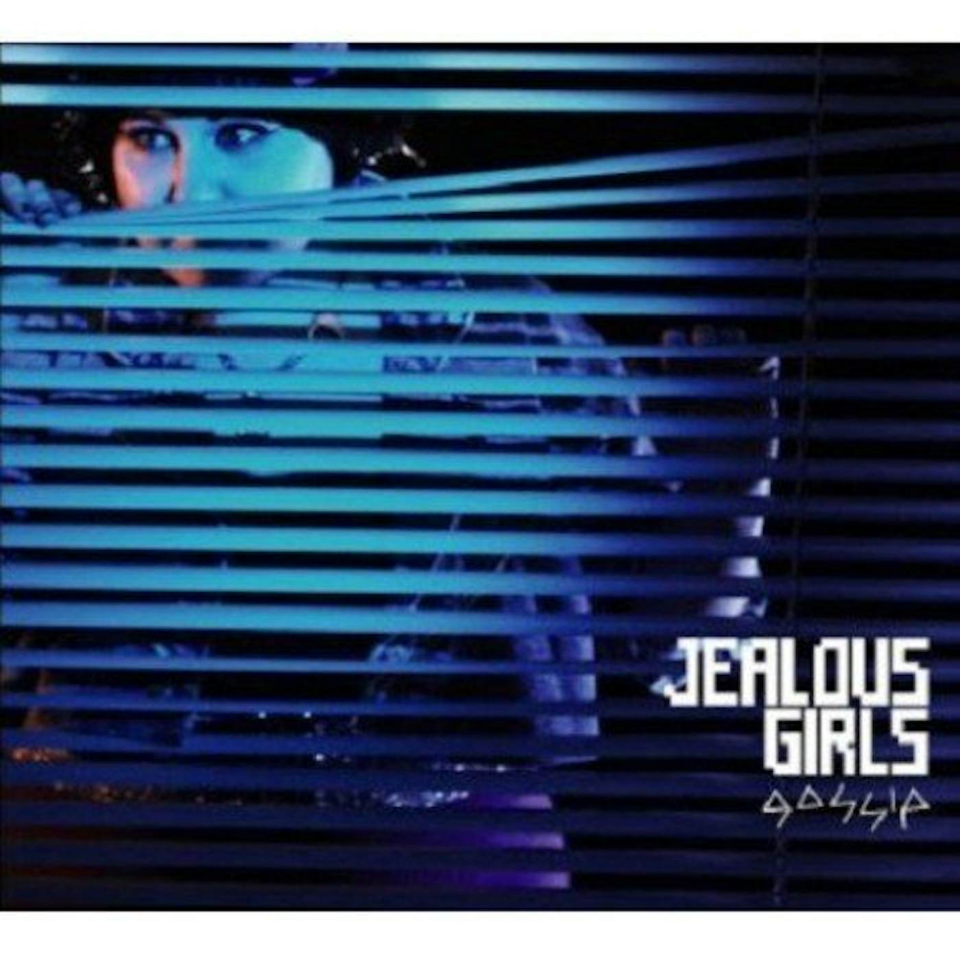 Gossip JEALOUS GIRLS PT. 2 Vinyl Record - UK Release
