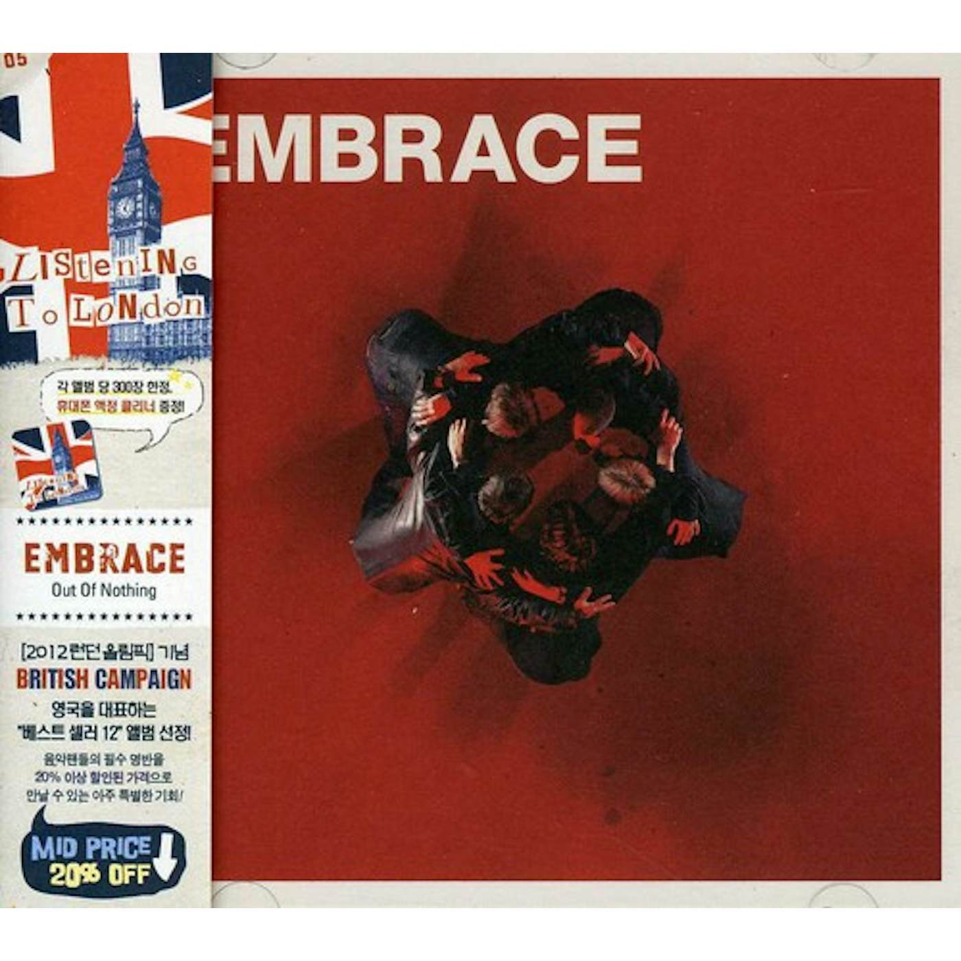 Embrace OUT OF NOTHING (2012 LONDON CAMPAIGN) CD