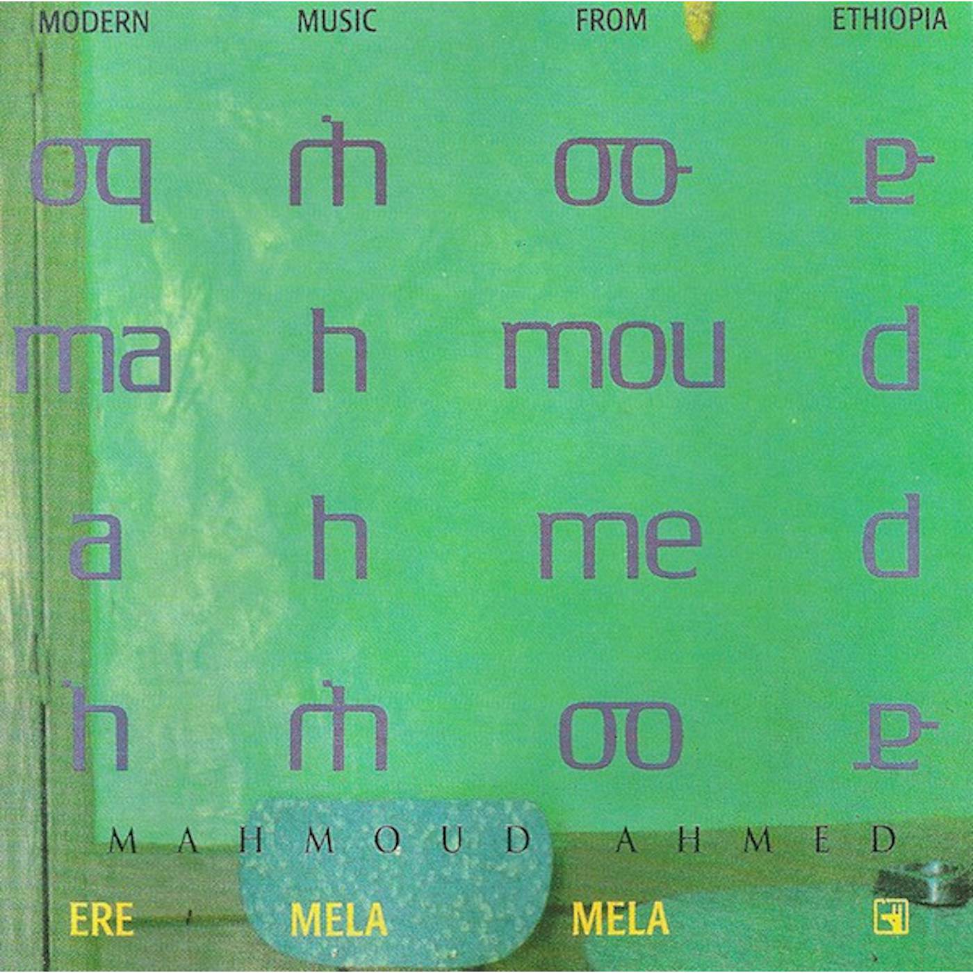 Mahmoud Ahmed Ere Mela Mela Vinyl Record