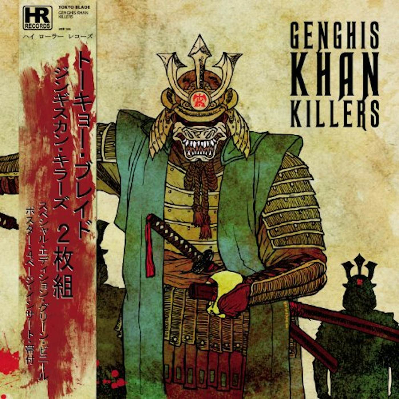 Tokyo Blade GENGHIS KHAN KILLERS (GREEN VINYL) Vinyl Record