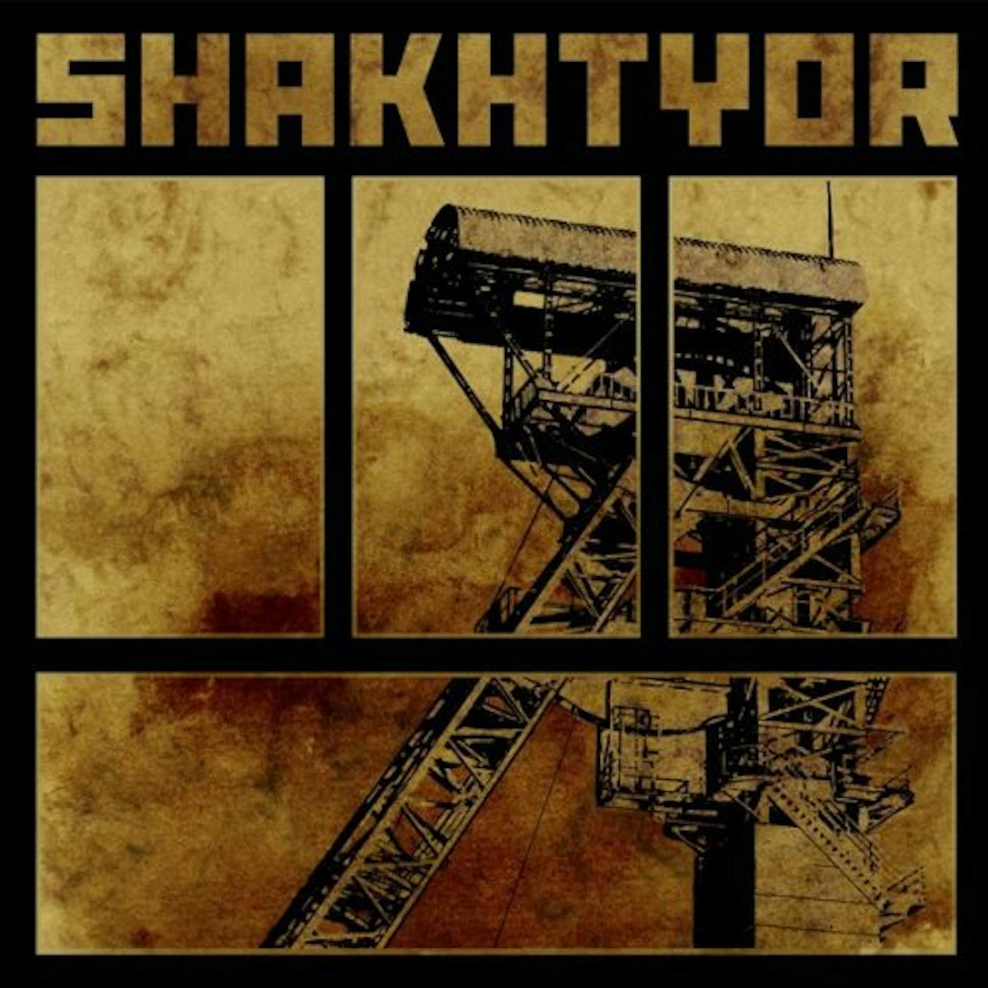 Shakhtyor Vinyl Record