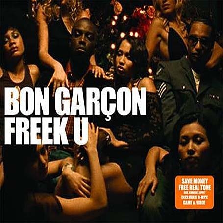 Bon Garcon FREEK U PT. 1 Vinyl Record - UK Release