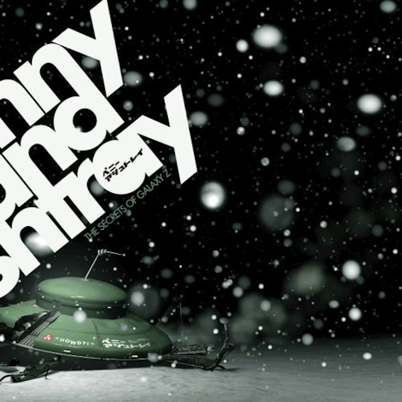 Penny & Ashtray SECRETS OF GALAXY Vinyl Record