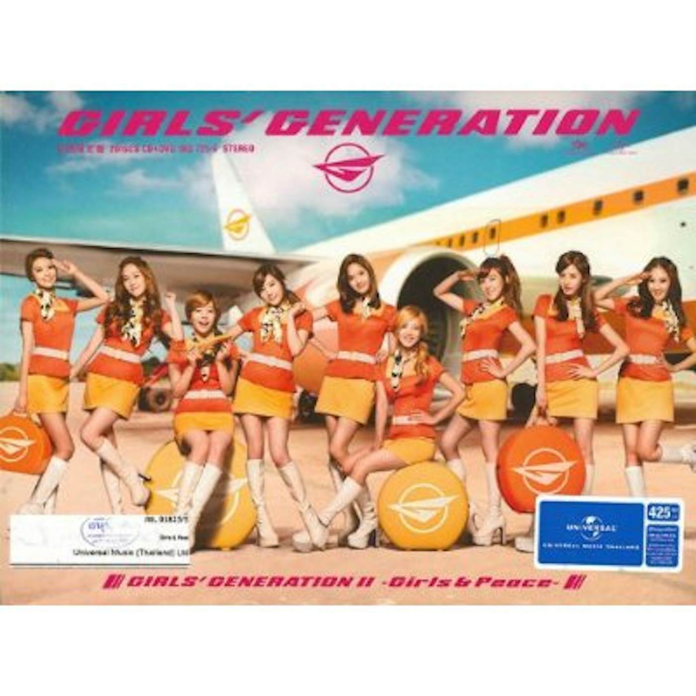 Girls' Generation GIRLS & PEACE (LIMITED EDITION) CD