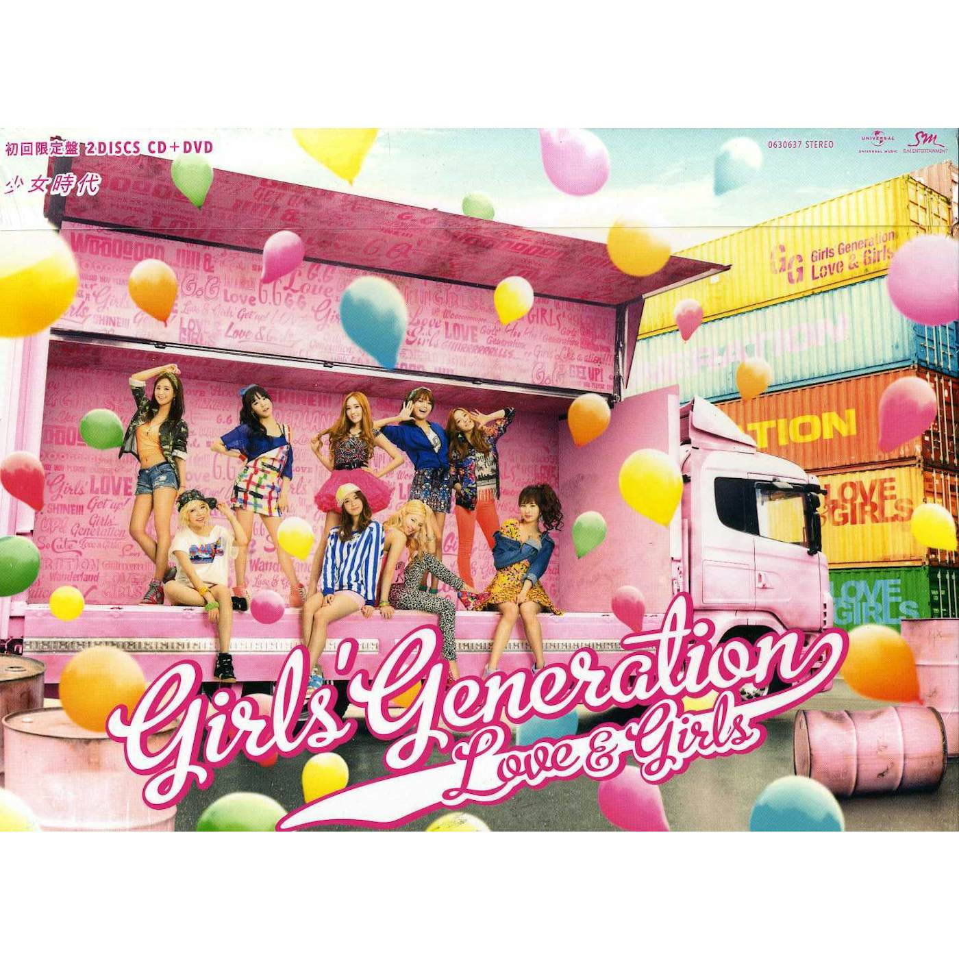 Girls' Generation LOVE & GIRLS CD