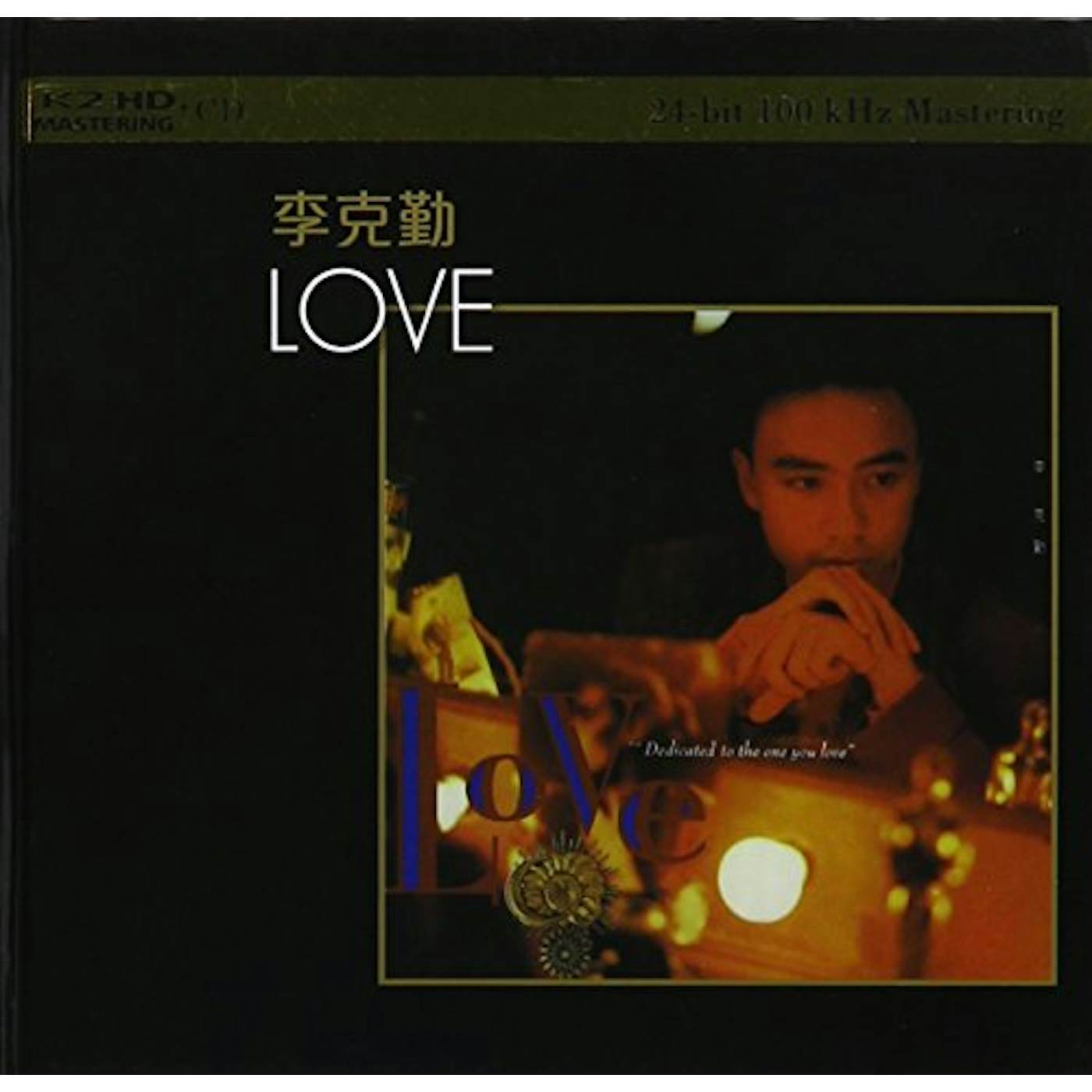 Hacken Lee LOVE CD