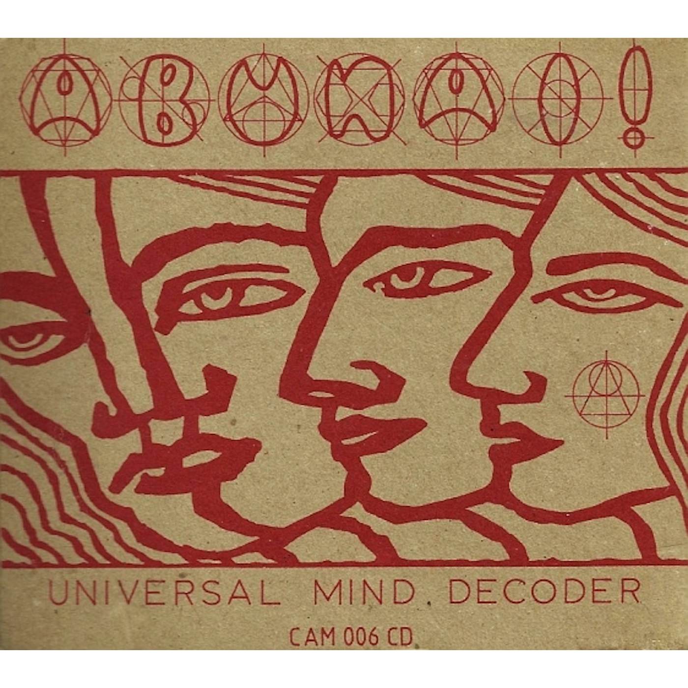 Abunai! Universal Mind Decoder Vinyl Record