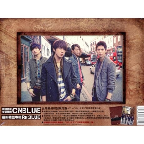 CNBLUE RE: BLUE CD