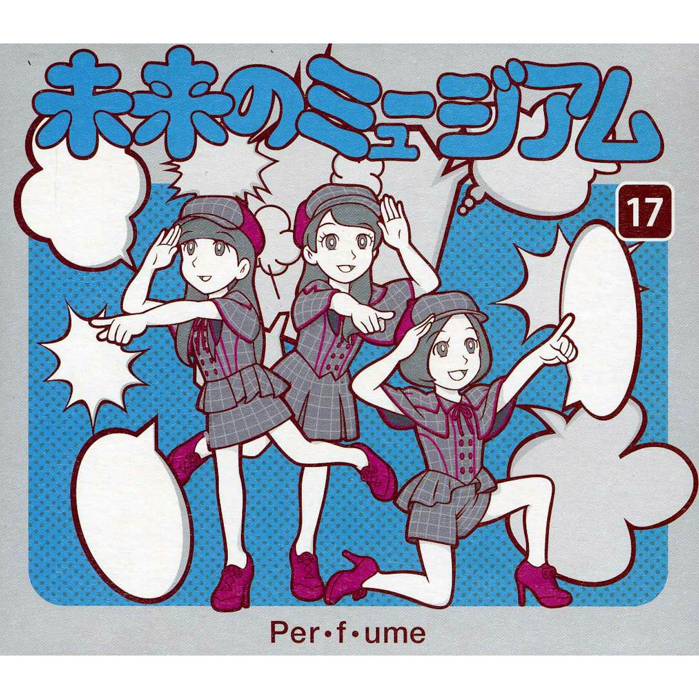 Perfume MIRAI NO MUSEUM CD