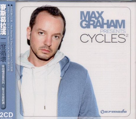 Max Graham CYCLES 2 CD