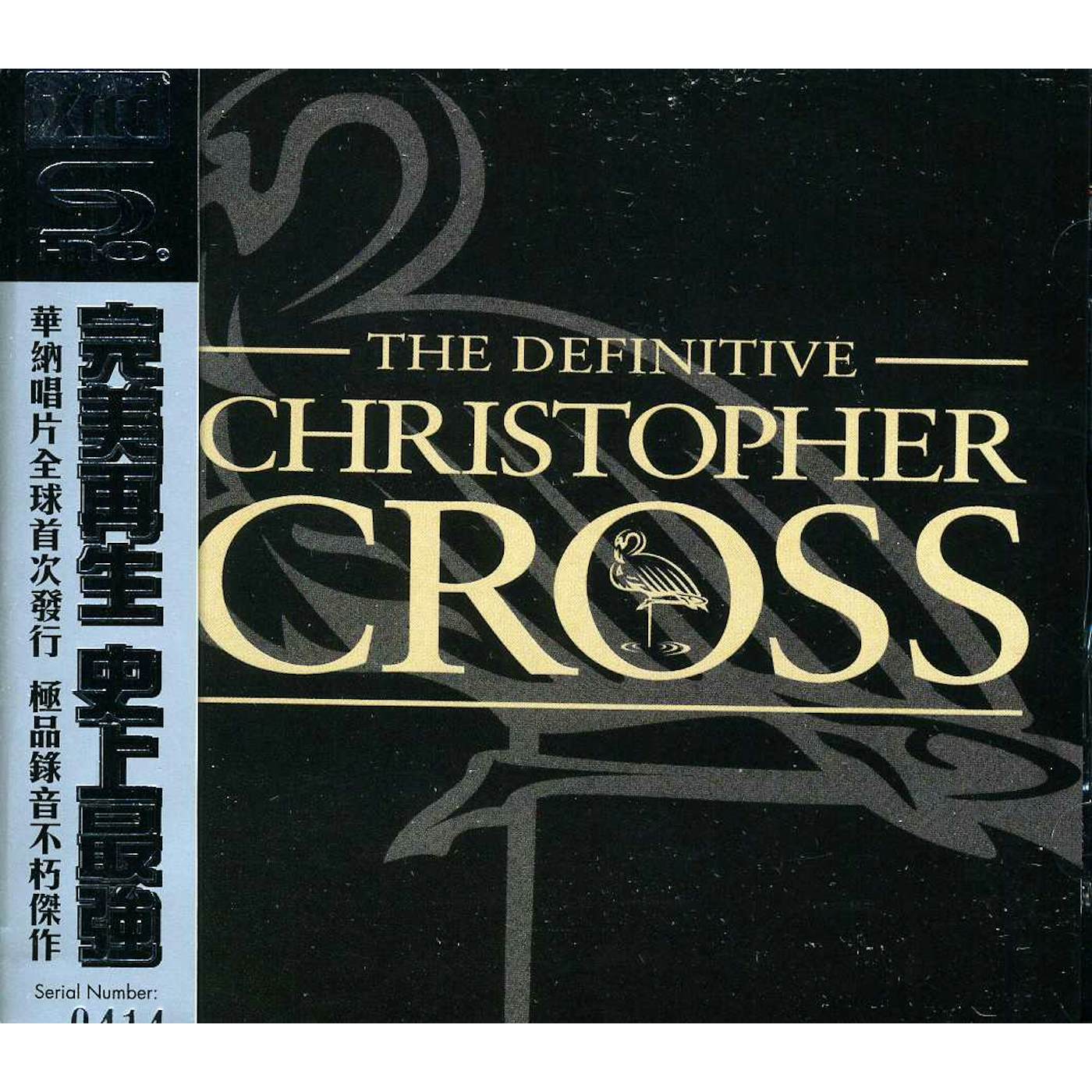Christopher Cross DEFINITIVE CD
