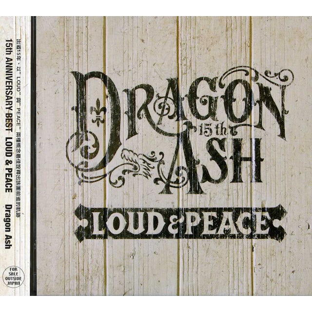 Dragon Ash Loud Peace Cd