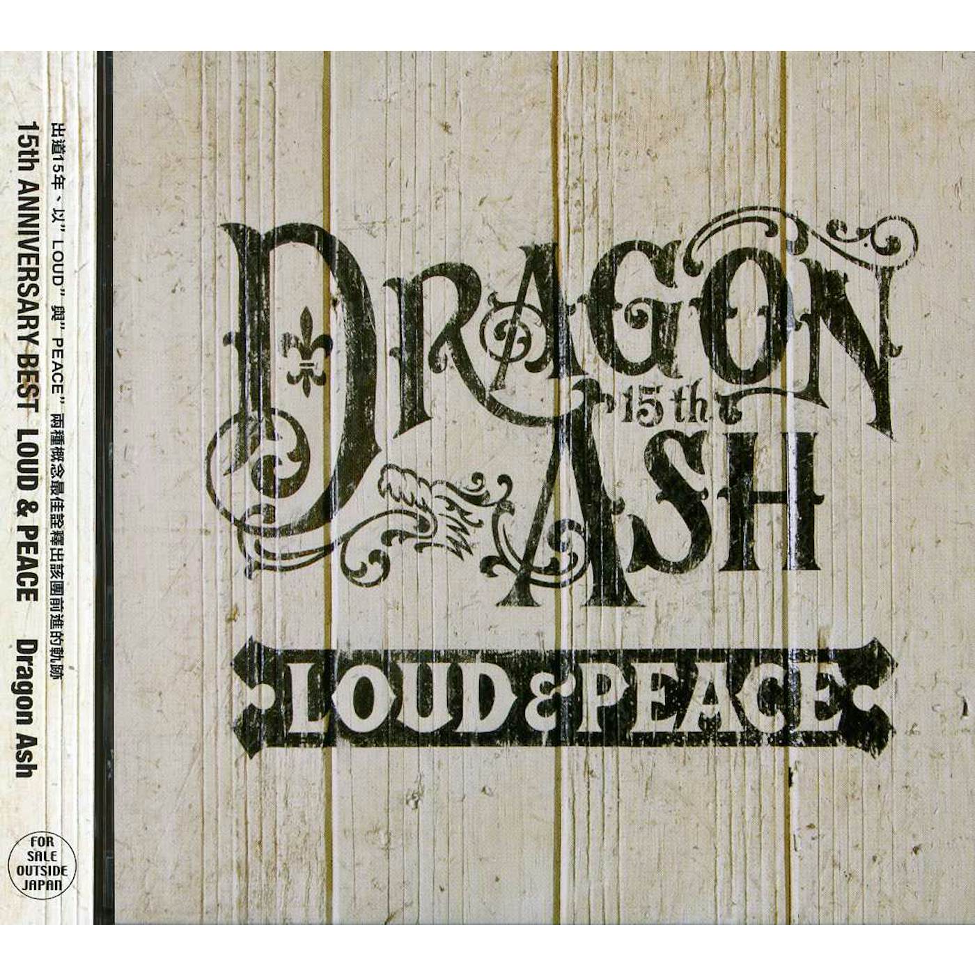 Dragon Ash LOUD & PEACE CD