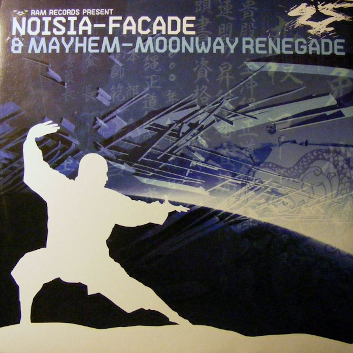 Noisia FACADE/MOONWAY RENEGADE Vinyl Record