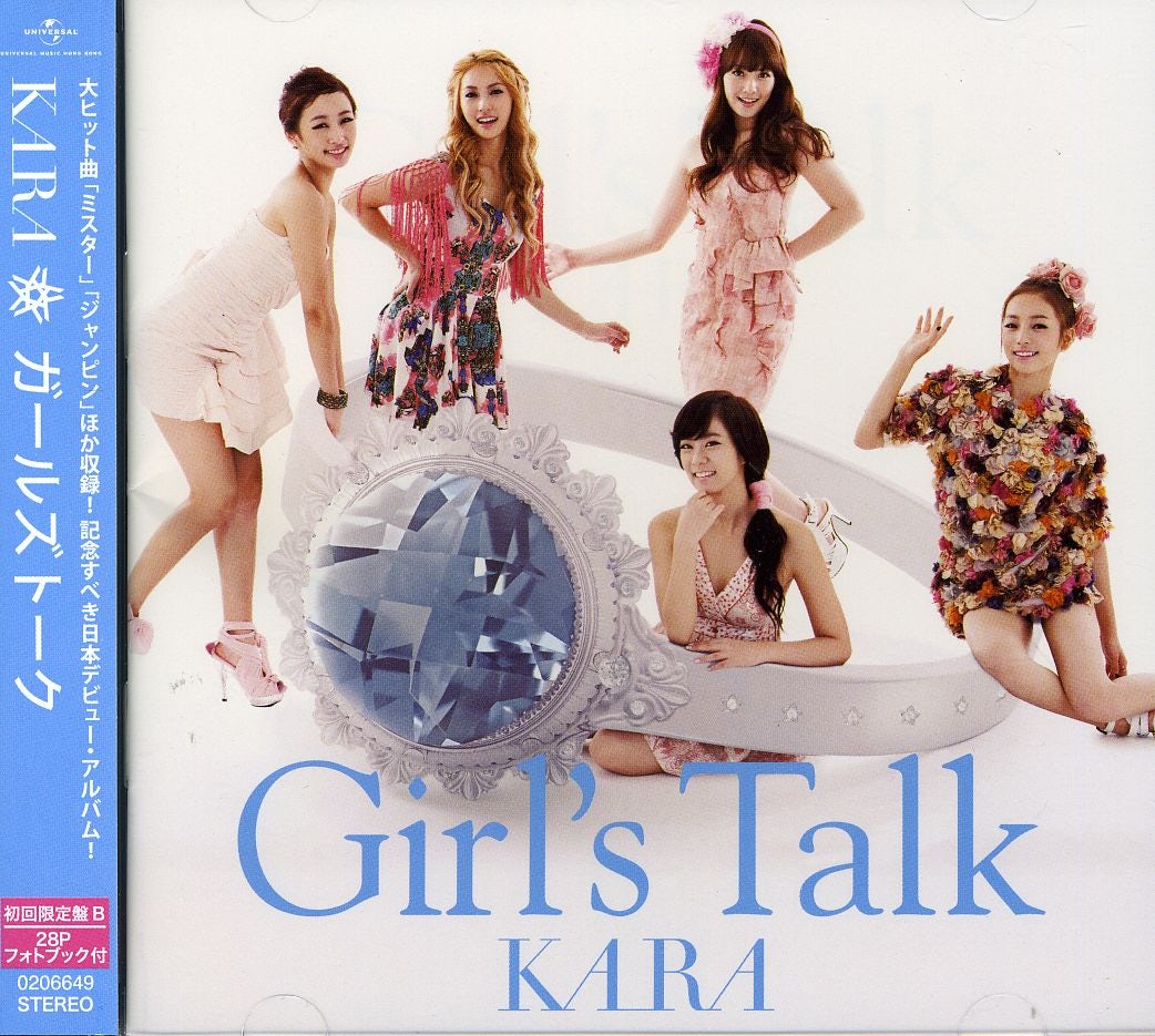 kara girl's talk/hk exclusive photobook edition cd $22.99$19.99