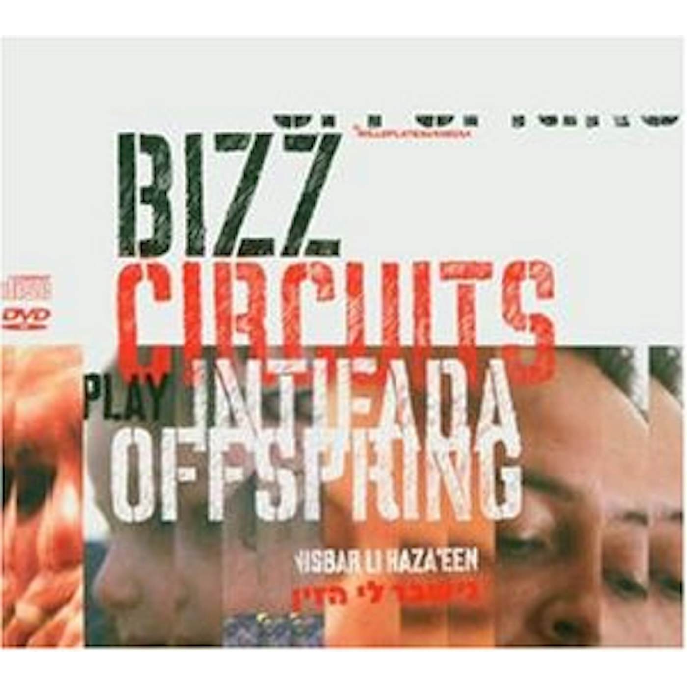 Bizz Circuit Play Intifada Offspr VOL. 1-NISHBAR LI HAZAYIN Vinyl Record