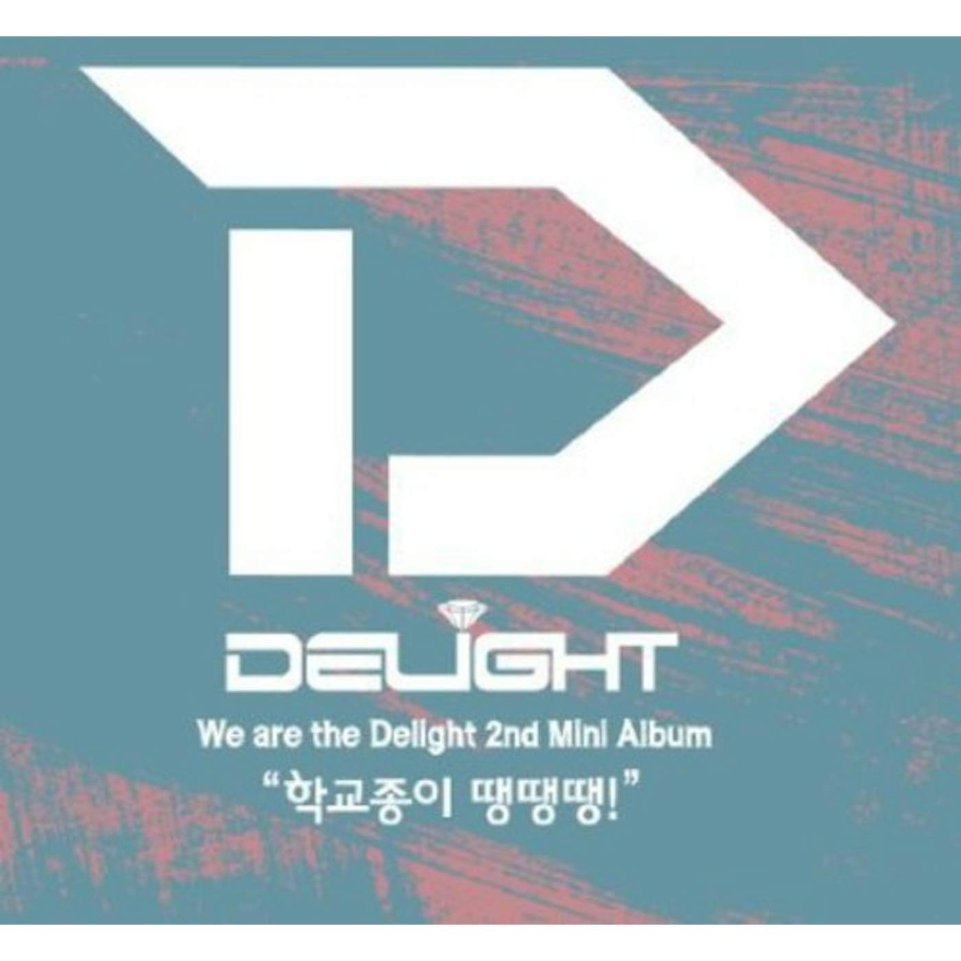 Delight MINI ALBUM (VOL.2) CD