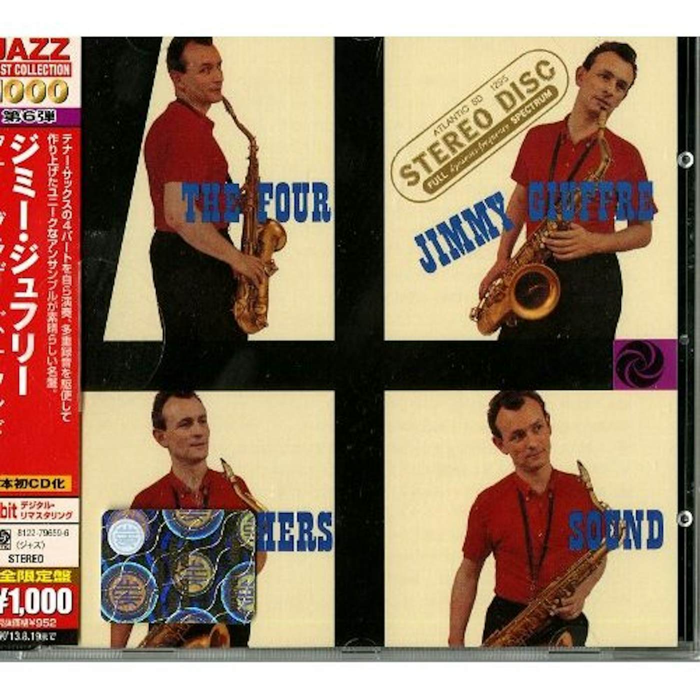 Jimmy Giuffre FOUR BROTHERS SOUND CD