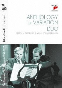 Glenn Gould ON TELEVISION THE COMPLETE CBC BROADCASTS 1954-197 DVD