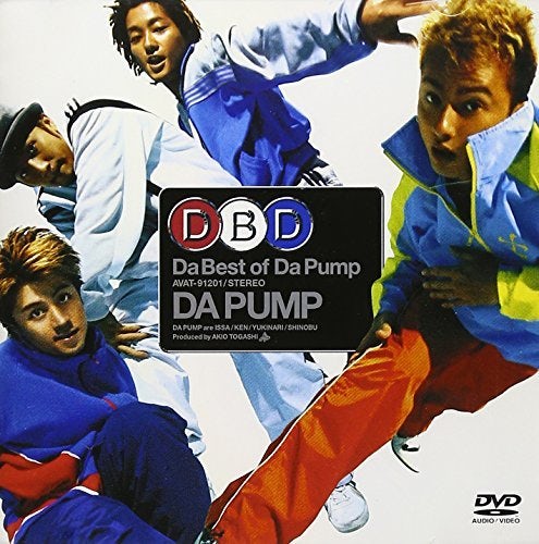DA BEST OF DA PUMP DVD Audio