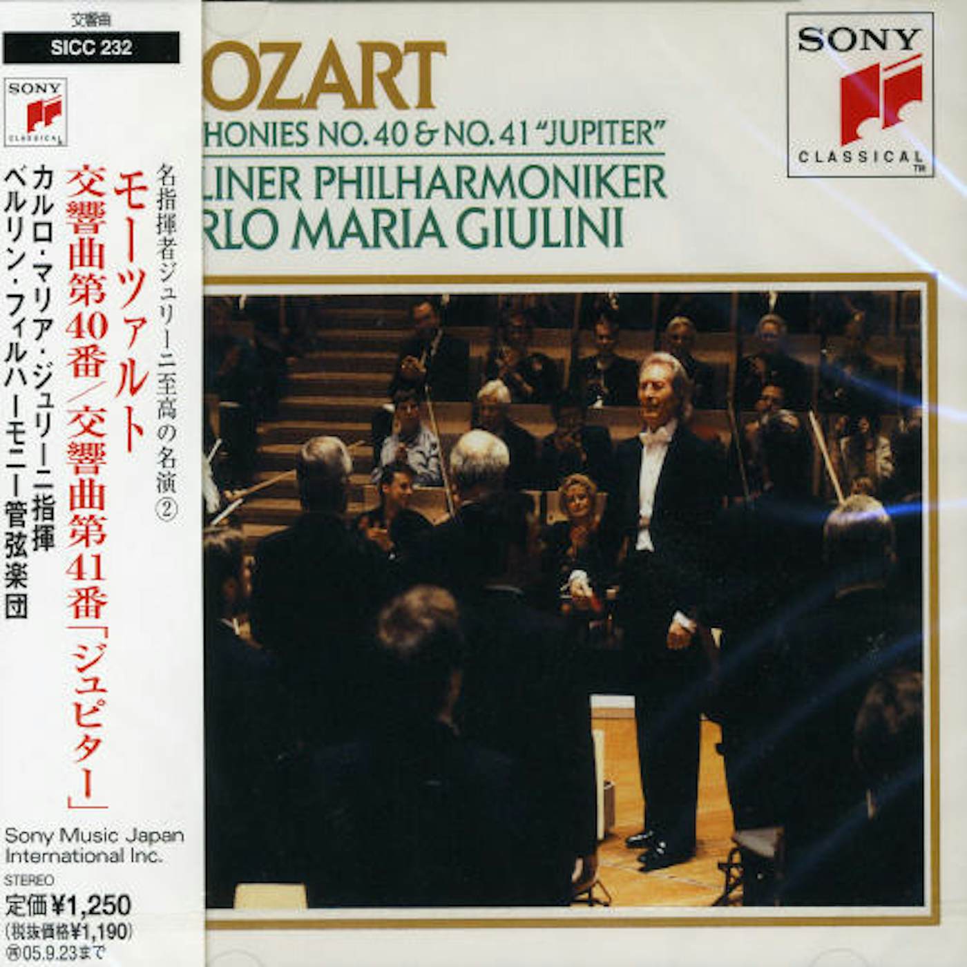 W.A. Mozart SYMS 40 & 41 CD