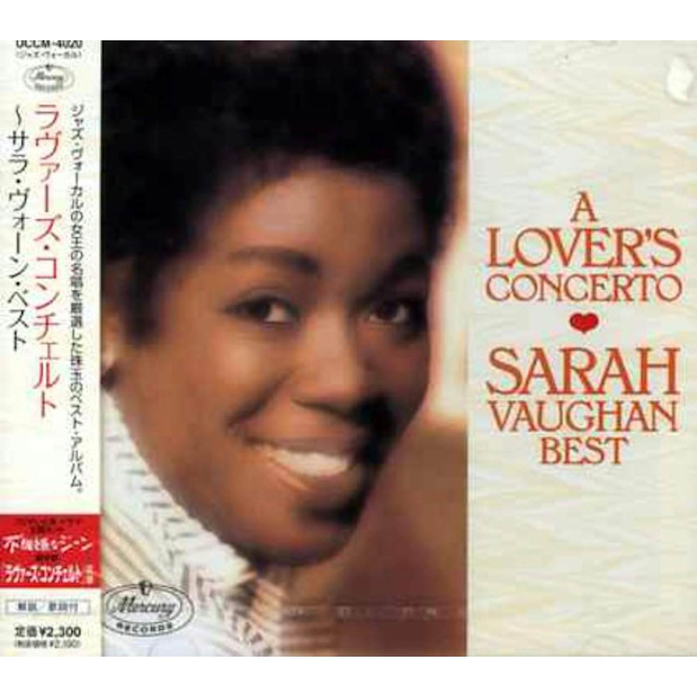 Sarah Vaughan LOVER'S CONCERTO - BEST CD