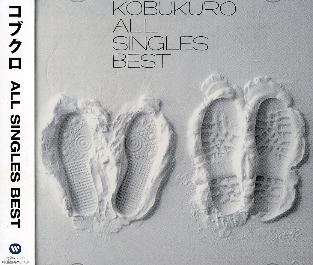 KOBUKURO ALL SINGLES BEST CD