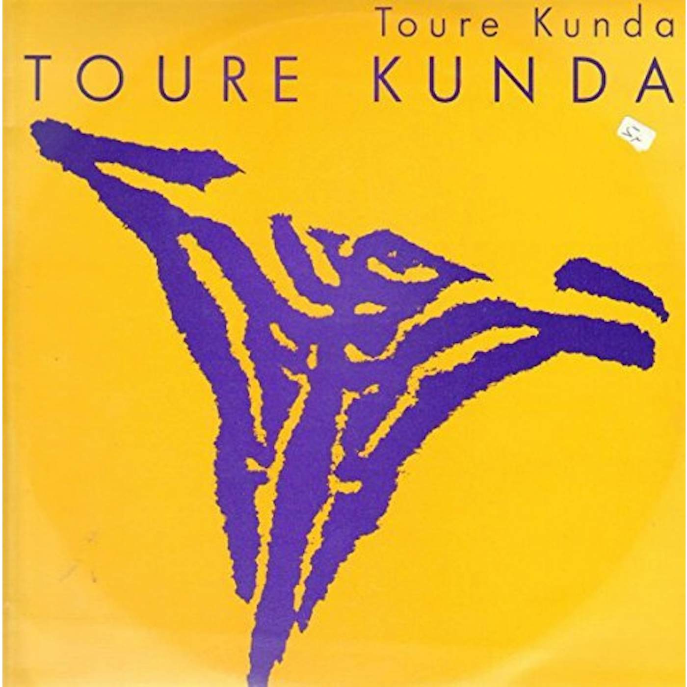 Touré Kunda Vinyl Record