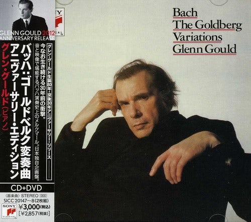 Glenn Gould BACH: GOLDBERG VARIATIONS 30TH ANNIVERSARY EDITION CD